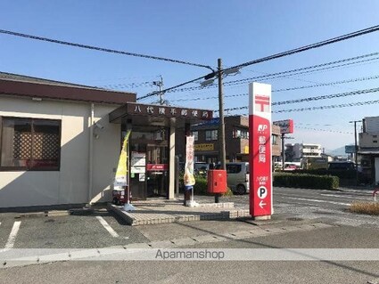 熊本県八代市横手本町[3LDK/64.25m2]の周辺2