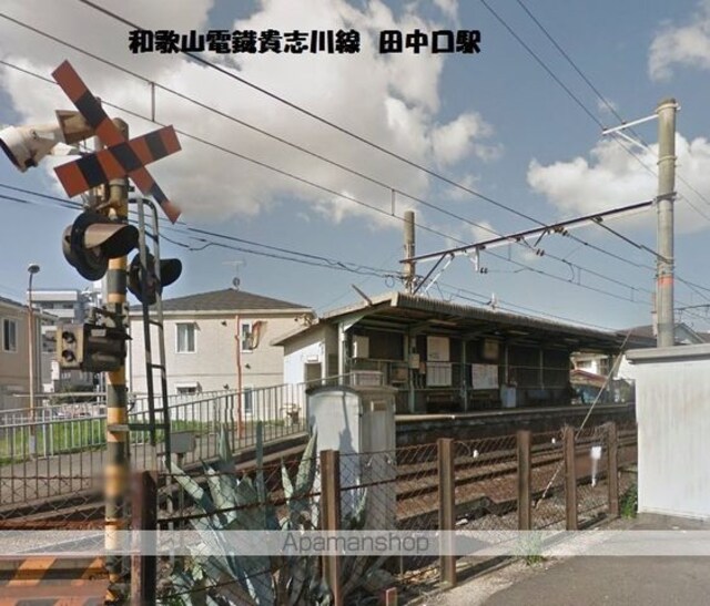和歌山県和歌山市太田１丁目[1K/28.4m2]の周辺2