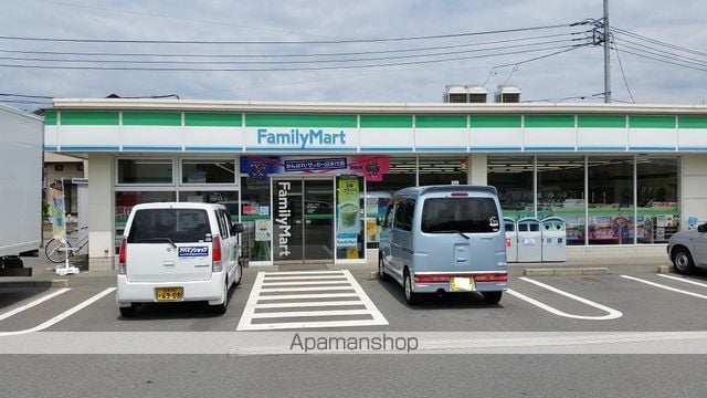 コーポラス望月の周辺写真