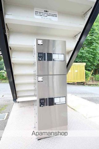 パルティータ伝法のその他写真