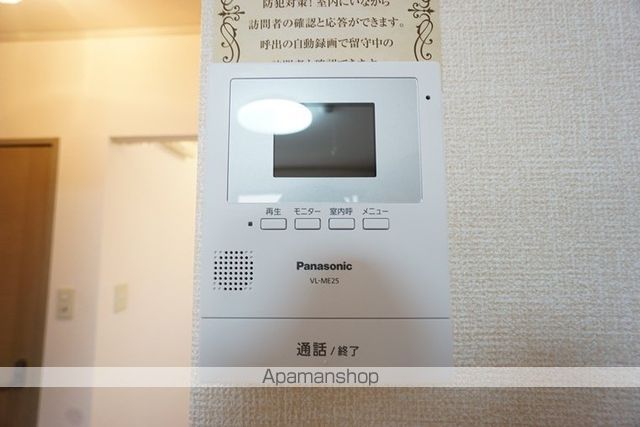グランメールの内装写真