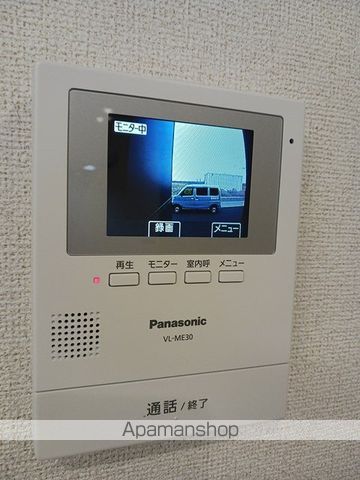 メゾン アールエスピーの内装写真