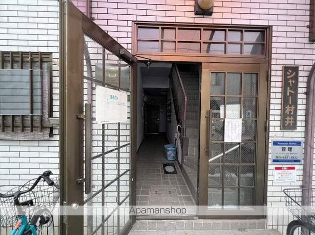 シャトー村井の玄関写真