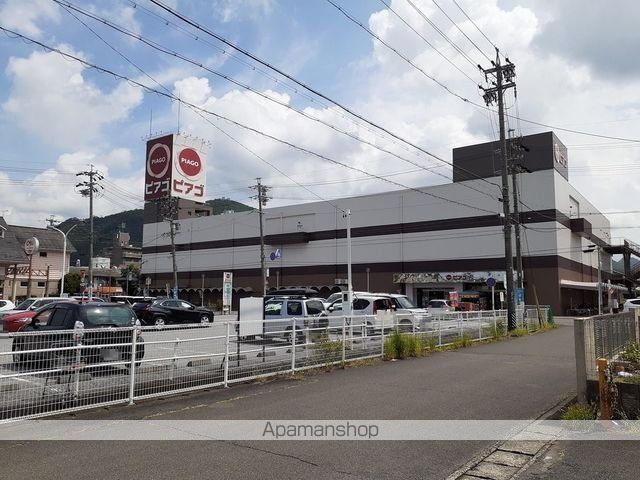 プリムローズ 202 ｜ 岐阜県岐阜市若竹町１丁目21（賃貸マンション1K・2階・33.89㎡） その20