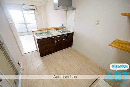 アルト雄郡　東棟[1R/22.9m2]の内装3