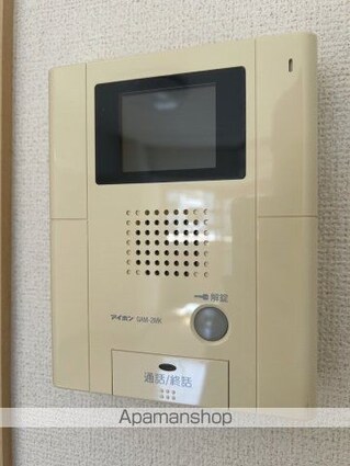 Ｍ＆Ｋ．ホープマンション[1K/26.4m2]のセキュリティ
