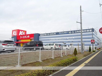 ＪＢ荒井[1K/23.6m2]の周辺5