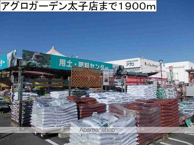 ベル エトワールの周辺写真