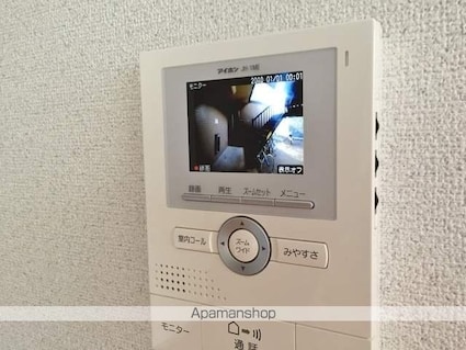 ログパルクＣ棟[2DK/41.89m2]のセキュリティ