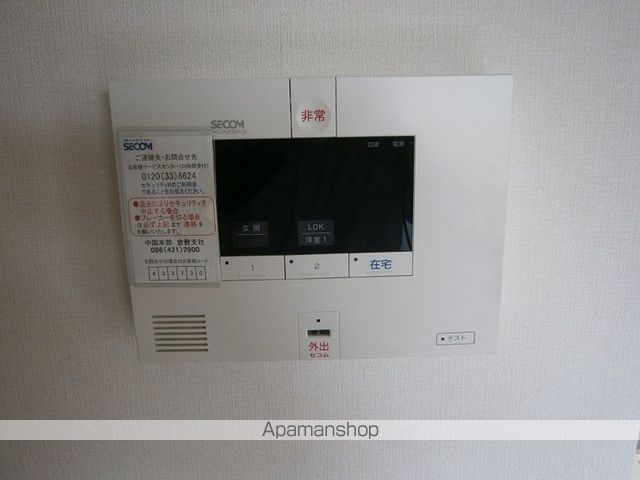 ラクス　コーフ[2LDK/68.74m2]のその他設備