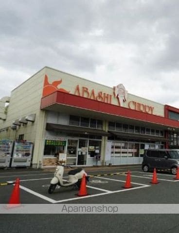 ビレッジハウス飯塚2号棟の周辺写真