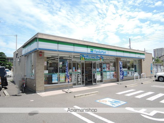 アクア コージーの周辺写真