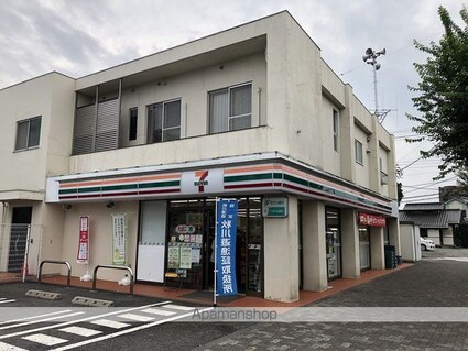 グランドール秋川[2LDK/58.44m2]の周辺7