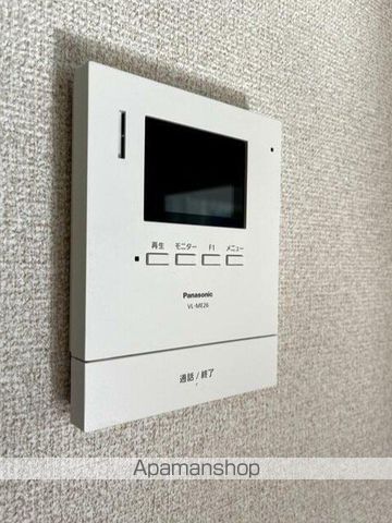 アメニティメイガクの内装写真