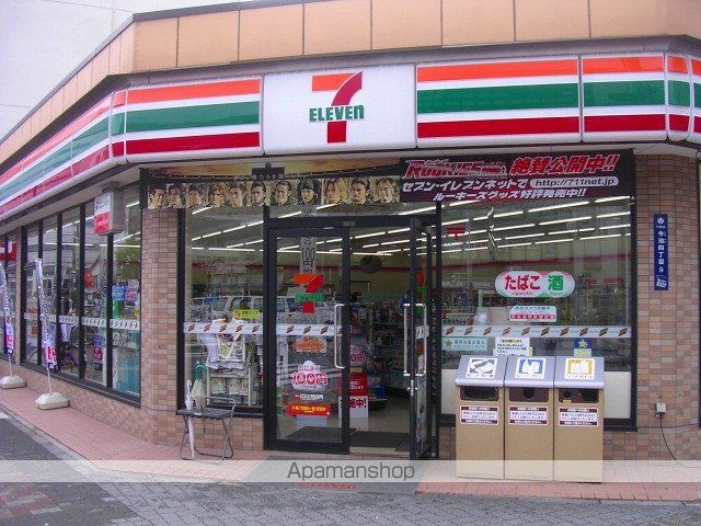 アステリアの周辺写真