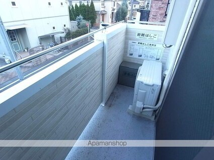 ＯＭテラスみなみ野[1K/20.66m2]のバルコニー