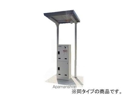 ＳＴＡＹＧＯＬＤ北上Ⅱ[1LDK/50.14m2]のその他設備1