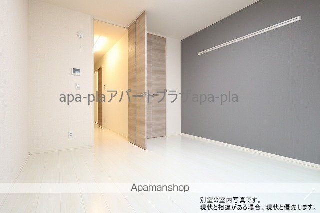 アルカンシェルの内装写真