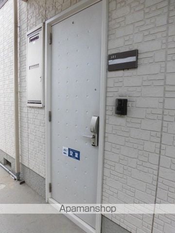 シャーメゾントレンテの内装写真