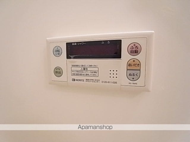 グリーンヒルの内装写真