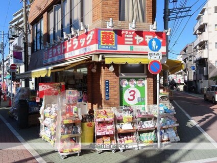 エクセラン中板橋[1LDK/42.17m2]の周辺8
