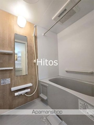 アレグリアＫ（Ａｌｒｇｉａ　Ｋ）[2LDK/55.58m2]のバス