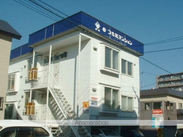 ソレイユの外観写真