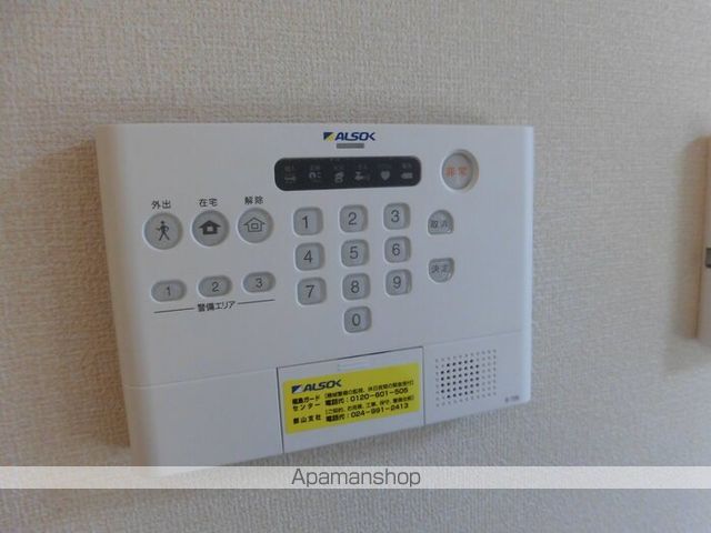 ＪＲ磐越東線 船引駅 バス乗車時間：10分 最寄りバス停で下車 徒歩5分 2階建 築9年の内装写真