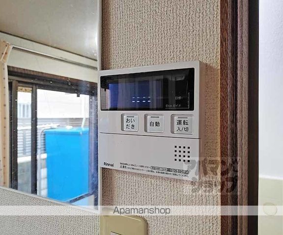 京阪電気鉄道京阪線 淀駅 徒歩9分 2階建 築56年の内装写真