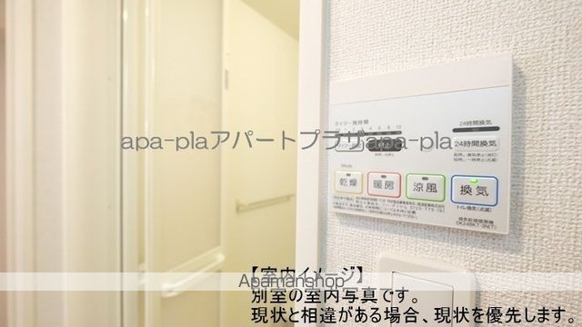 ラ プルメリアの内装写真