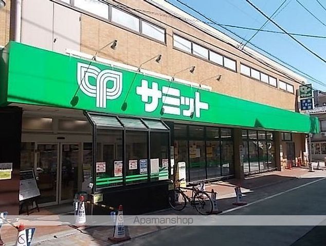 渡辺マンションの周辺写真