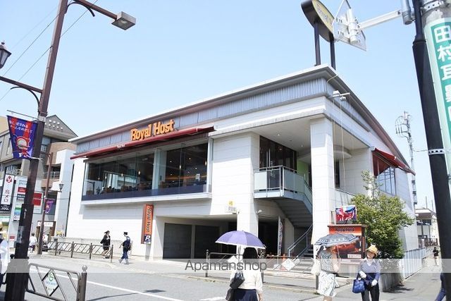 第一仙川ハイツの周辺写真
