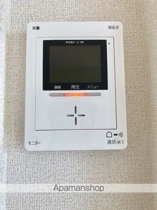 インフィニティ[1LDK/44.18m2]のセキュリティ