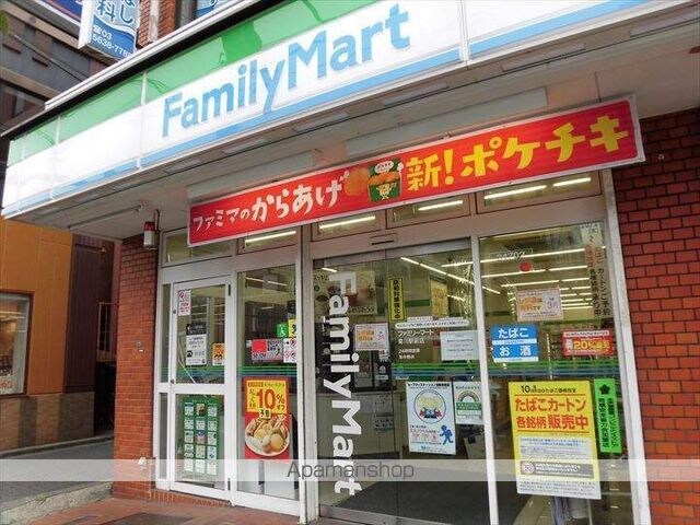 プライムアーバン住吉Ⅱ[1R/25.84m2]の周辺5