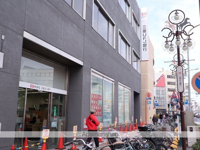 元宮町貸家の周辺写真