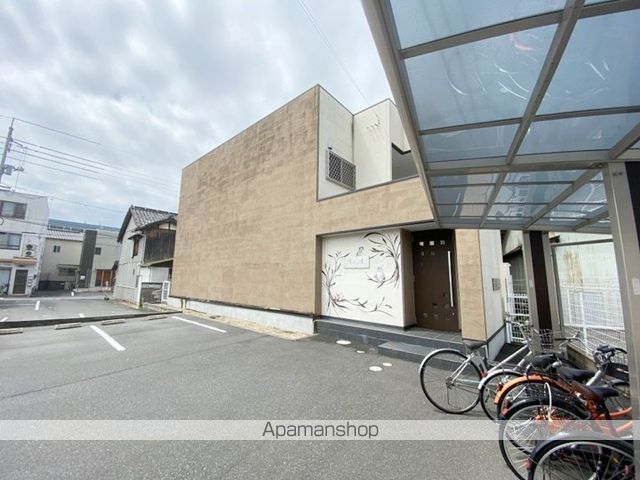 A.Z.A 鶴形のその他写真