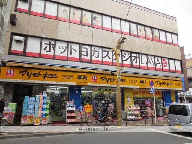 ソレイユ東山の周辺写真