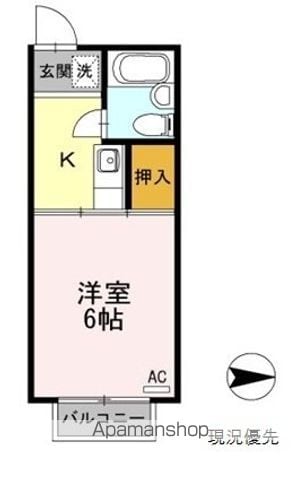 羽衣ハイツの間取り写真