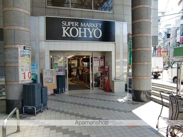 MahaLohaの周辺写真