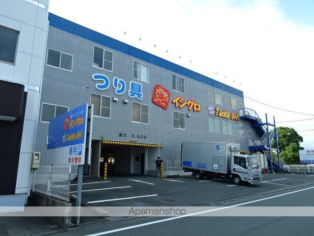 ハイトピア高林の周辺写真