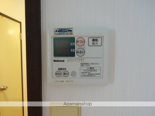 サンビレッジ枚方の内装写真