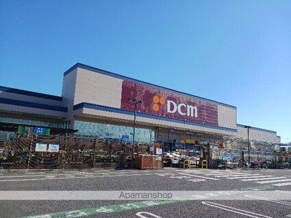 マルベリーハウス　Ｎ[1LDK/44.02m2]の周辺5