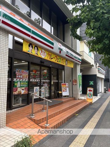 エルプライムの周辺写真