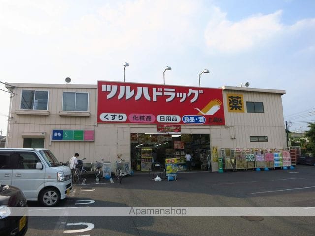 SLDビルIIの周辺写真
