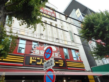 エルピア阿佐ヶ谷[1K/19.88m2]の周辺3