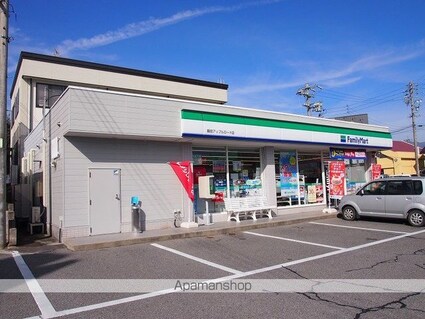 ウエストコート[1K/26.5m2]の周辺6