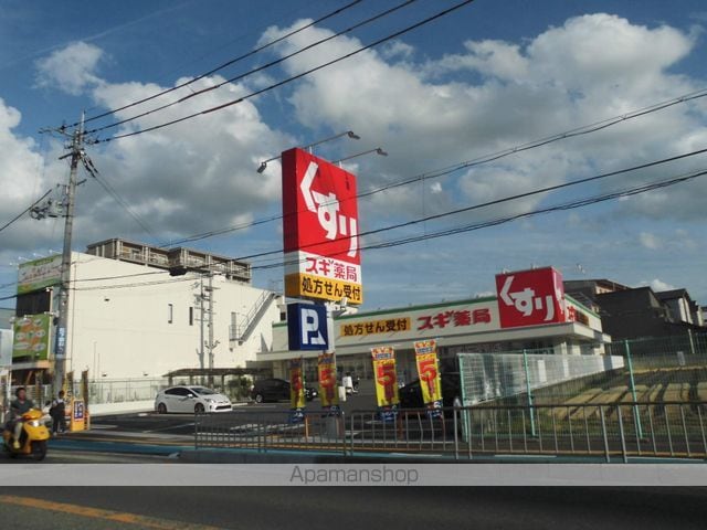 ルミエール国際の周辺写真