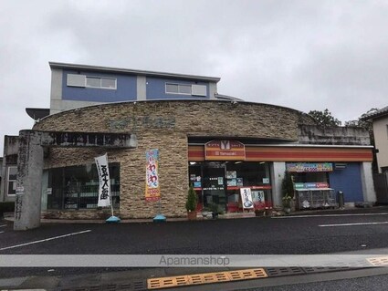 コーポクラージュ[3DK/52.99m2]の周辺4