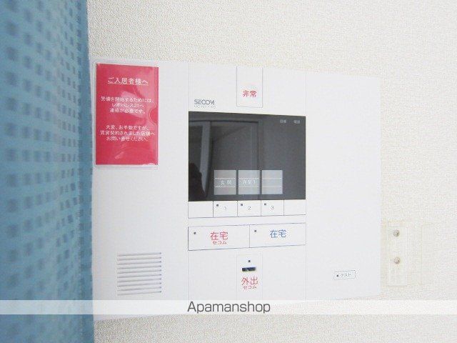 レオパレス中越の内装写真