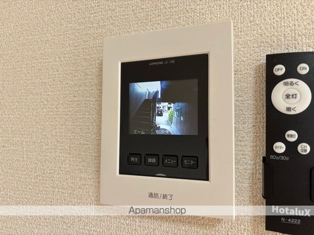 アジェリア A棟の内装写真
